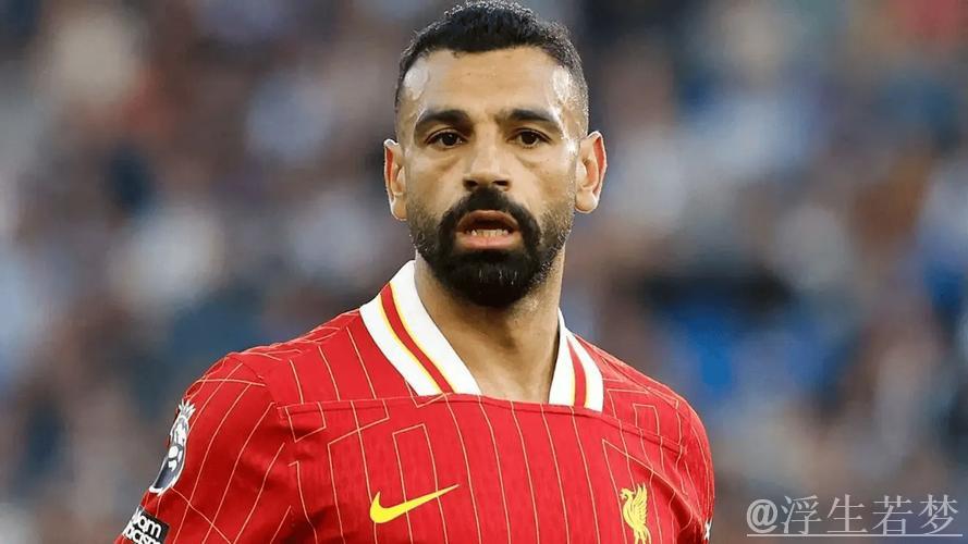 沃德尔：萨拉赫年纪渐长，可以考虑去美职联享受足球