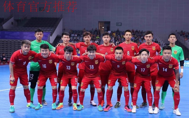 琴川斗五|常熟四国赛首战揭幕，中国队憾负荷兰队