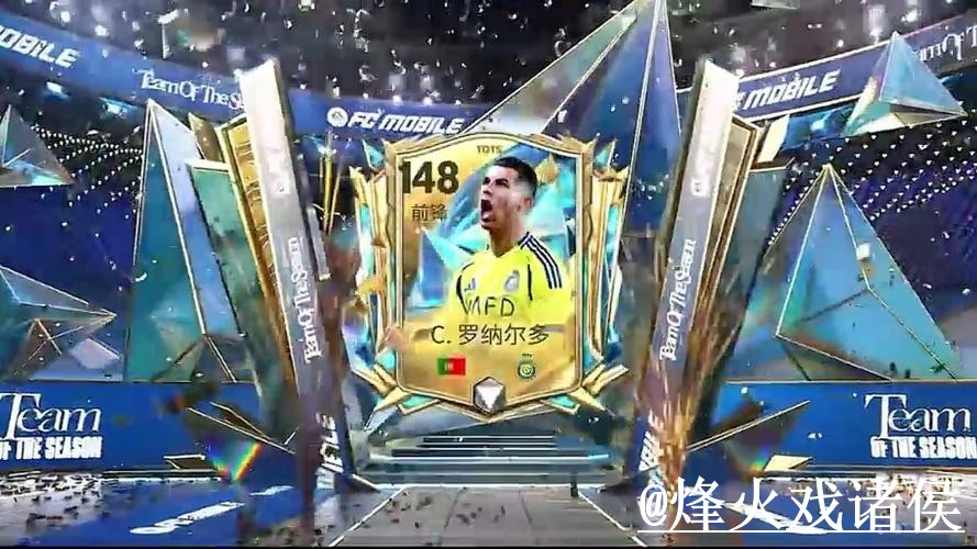 世界杯外围网站手机端指南，网页版区别和访问方式整理