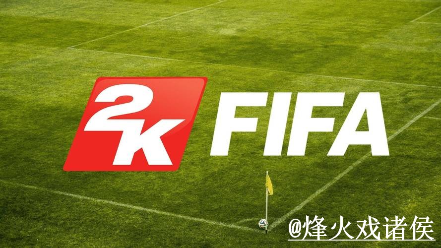 2026世界杯外围网站常见误区，最新地址和盘口查看别弄错