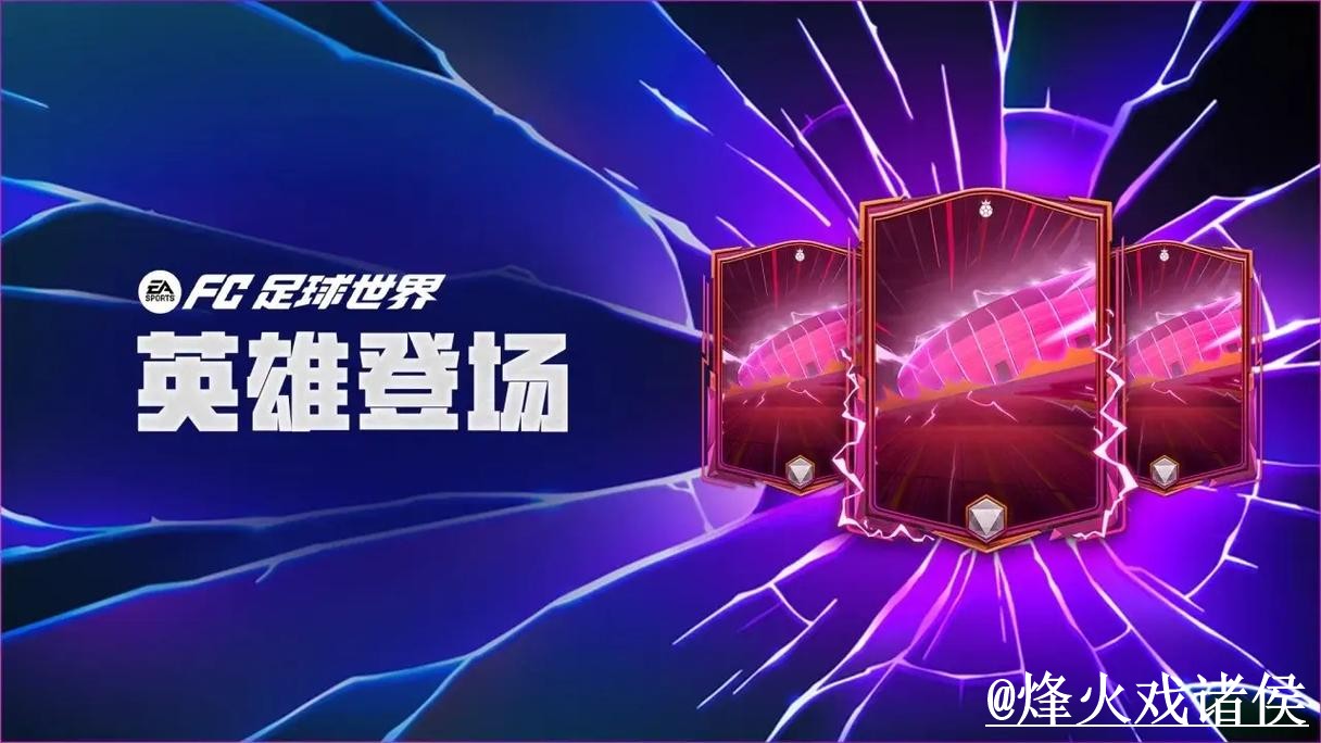 2026世界杯下注APP常见误区，平台辨别和登录问题别弄错