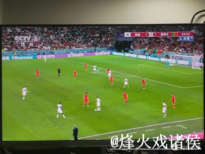 美加墨世界杯直播网站备用入口整理,APP观看和线路切换说明 美加墨世界杯直播网站备用入口整理,APP观看和线路切换说明